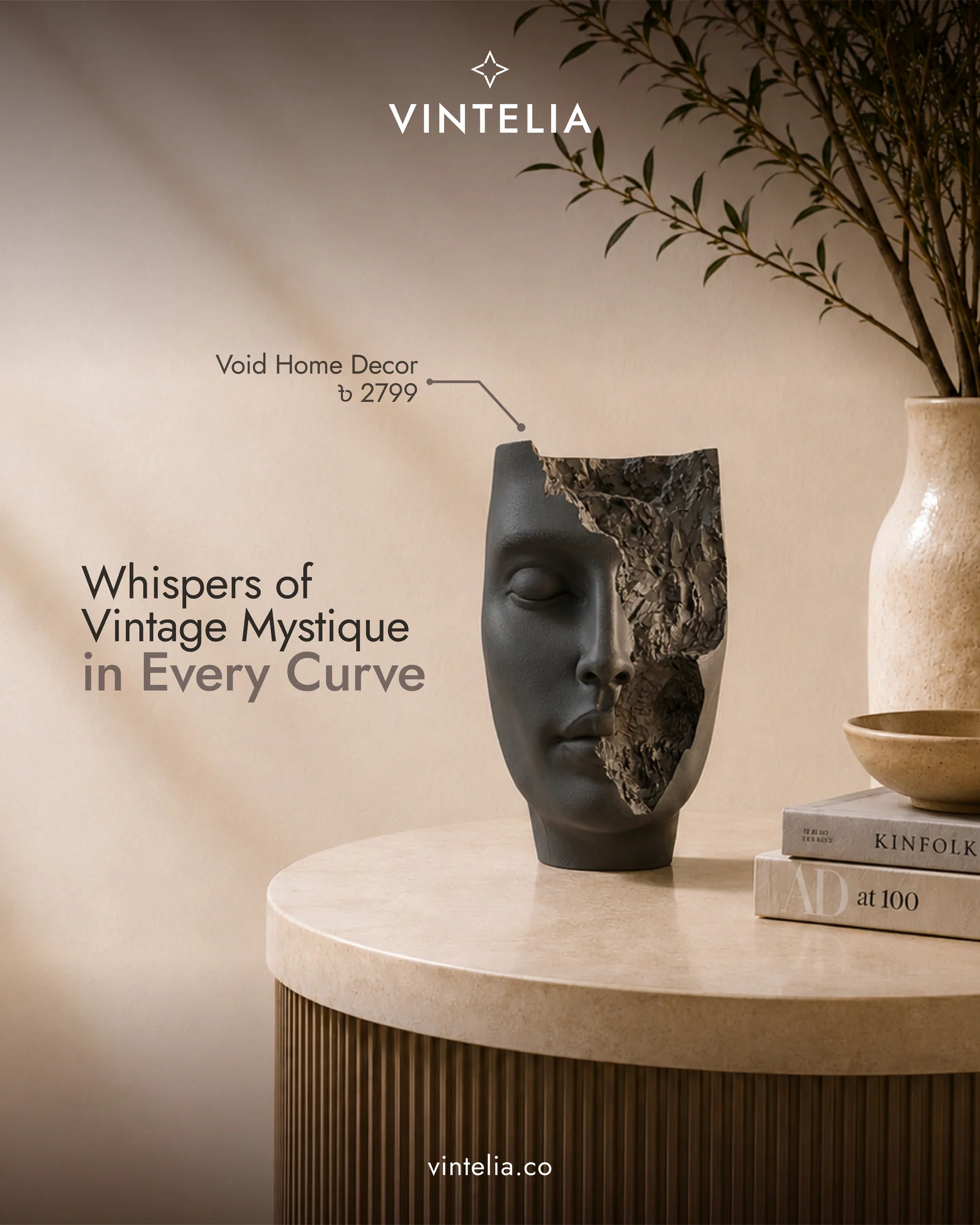 Void Home Decor image 4
